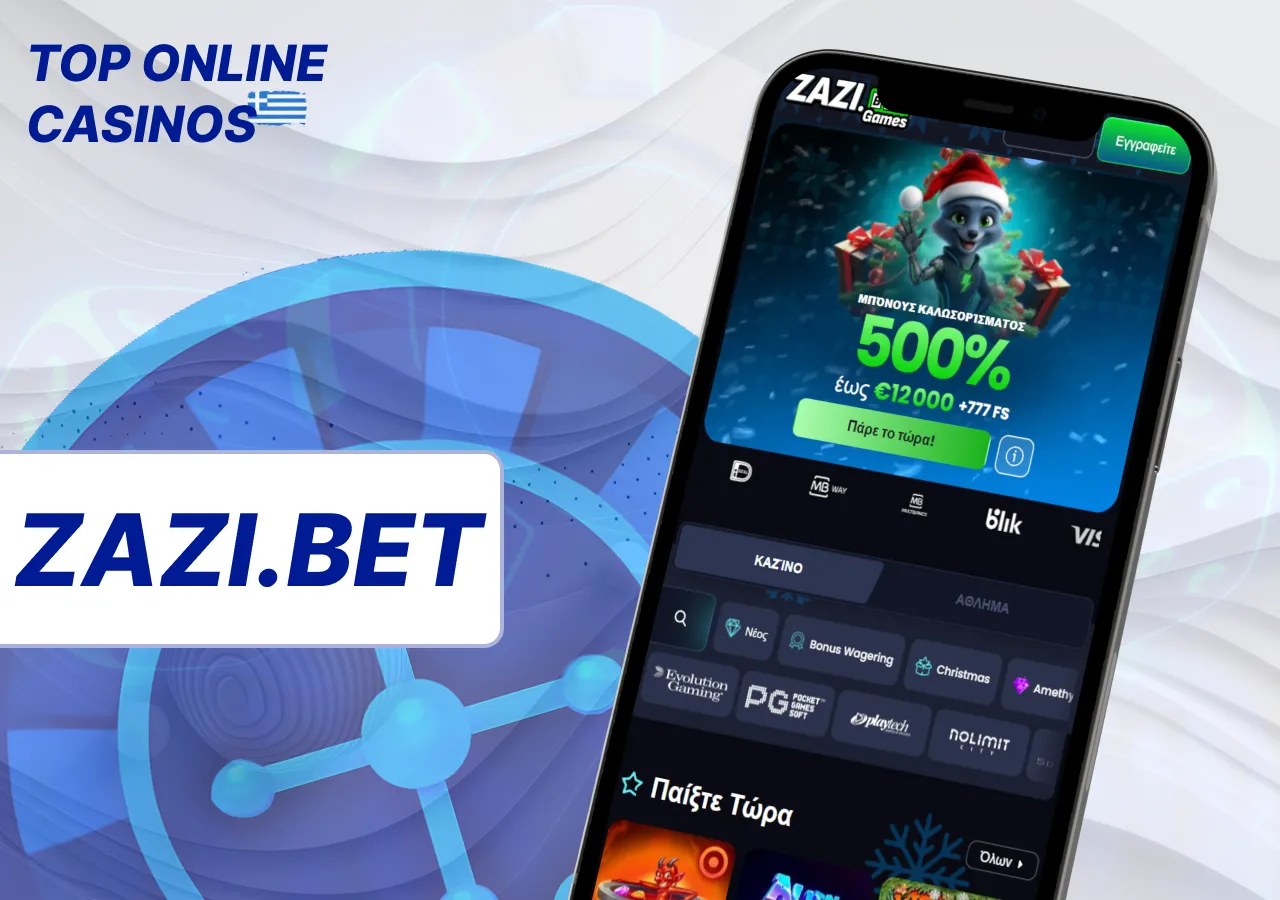 Το καζίνο Zazi Bet προσφέρει πρόσβαση σε παιχνίδια καζίνο και στοιχήματα.
